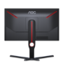 AOC 25G3ZM 25" VA Full HD 240Hz Gaming Monitor