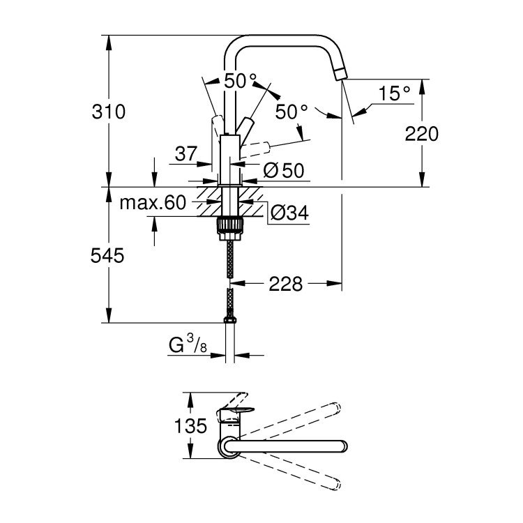 GRADE A1 - Grohe Quickfix Start Steel Single Lever Monobloc Kitchen Mixer Tap