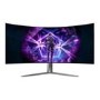 AOC AGON AG456UCZD 45" OLED QHD 240Hz Gaming Monitor