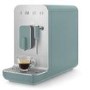 Smeg Retro Style Automatic Bean to Cup Coffee Machine with Milk Frother - Emerald Green