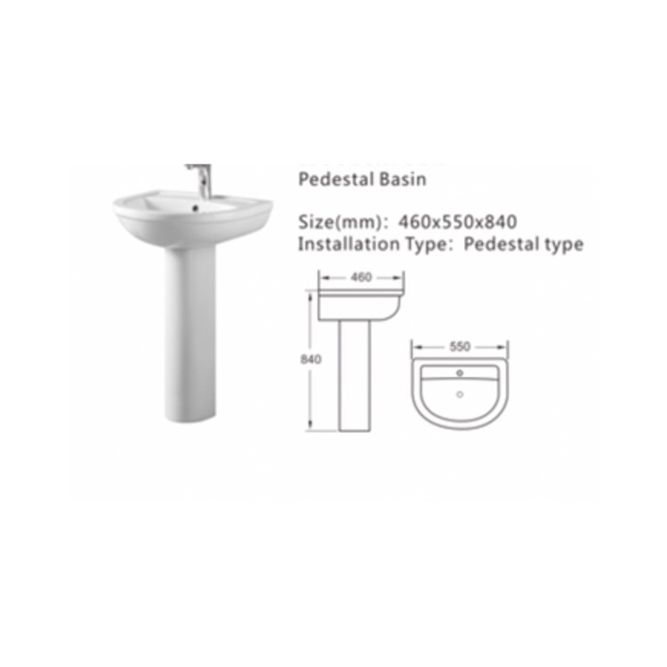 Modern Pedestal Basin 550mm - Addison