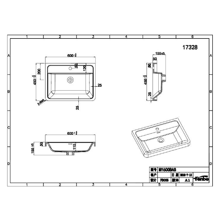 1100mm White Toilet and Sink Unit with Square Toilet - Pendle