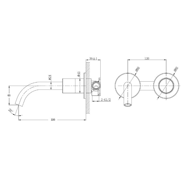 GRADE A1 - Wall Mounted Chrome Basin Mixer Tap with Marble Handle - Lorano