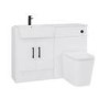 1200mm White Toilet and Sink Unit with Black Fittings - Ontario