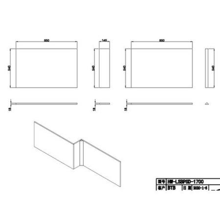 Ashford Wooden L Shape Bath Front Panel - Grey Gloss