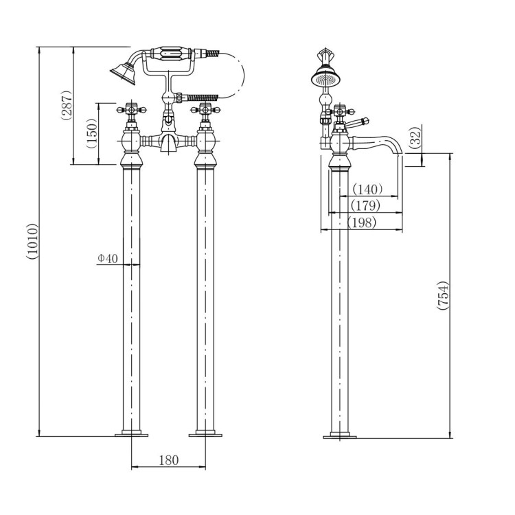 GRADE A1 - Oxford Freestanding Bath Shower Mixer