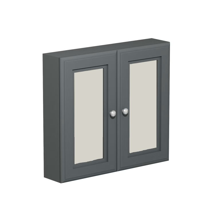 Double Door Grey Mirrored Bathroom Cabinet 667 x 600mm - Westbury