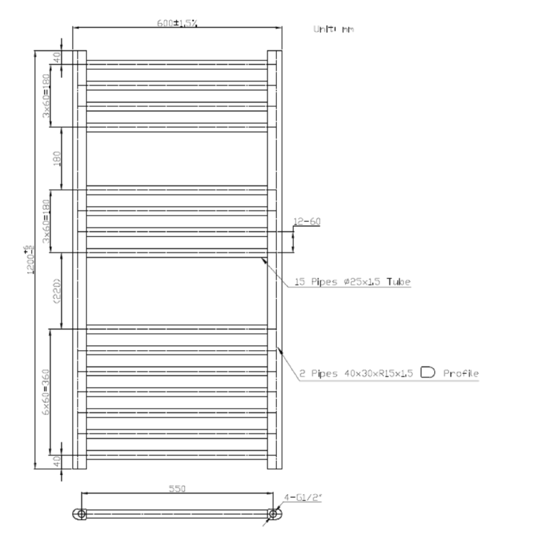 Black Towel Radiator 1200 x 600mm - Sahara