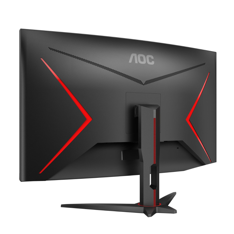 AOC C27G2ZE/BK 27" Full HD 240Hz Curved Gaming Monitor