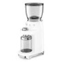 Smeg Retro Coffee Grinder - White