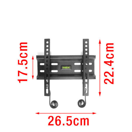 Refurbished electriQ Super Slim Flat to Wall TV Bracket for TVs up to 43" with VESA up to 200 x 200mm and 30kg Load