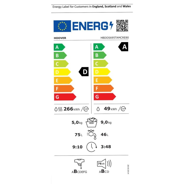 Hoover H-Wash & Dry 300 9kg Wash 5kg Dry 1600rpm Integrated Washer Dryer - Graphite