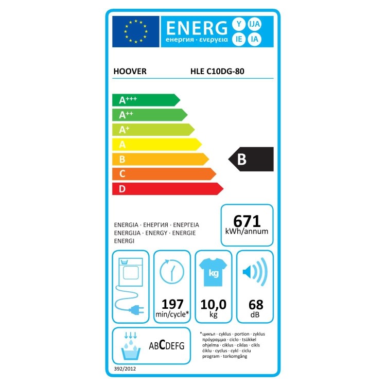 Hoover H-DRY 300 Lite 10kg Condenser Tumble Dryer - White