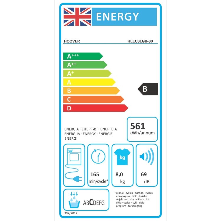 Hoover H-DRY 100 8kg Condenser Tumble Dryer - Black