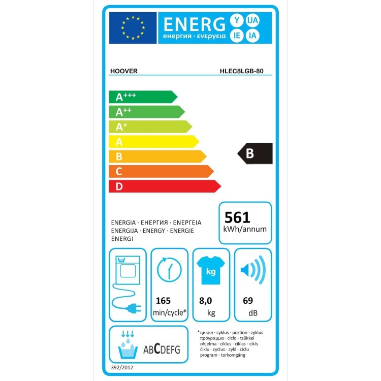 Hoover H-DRY 100 8kg Condenser Tumble Dryer - Black