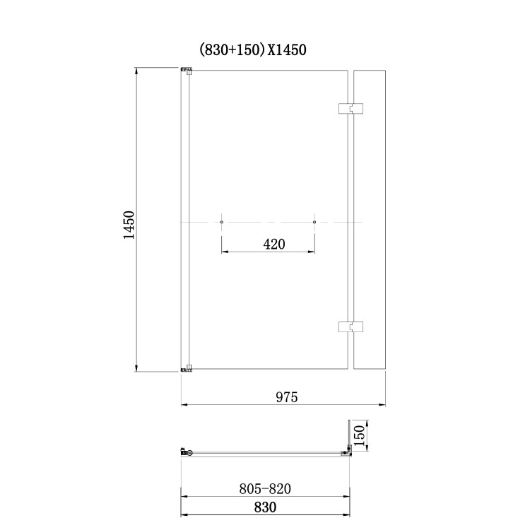 Black Hinged L Shape Shower Bath Screen with Towel Rail 1450 x 975mm - Maia