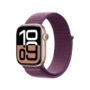 Apple Watch Series 10 GPS 42mm Rose Gold Aluminium Case with Plum Sport Loop