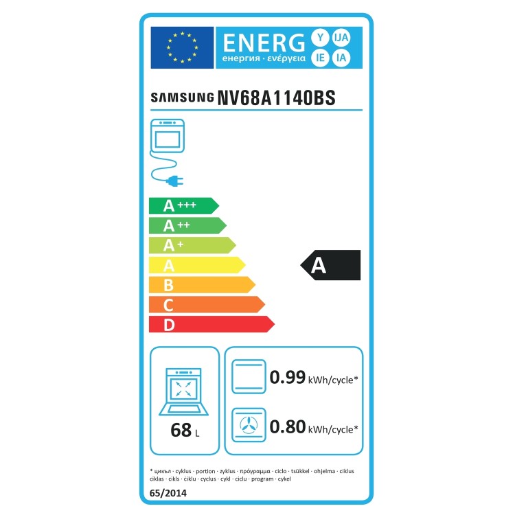 Samsung Electric Single Oven - Stainless Steel