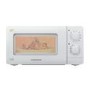 Daewoo QT1 14L 600W Manual Control Microwave - White - Great For Caravans And Motorhomes