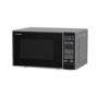 Sharp 20 Litres Microwave Oven - Silver