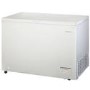 Russell Hobbs 300 Litre Chest Freezer - White