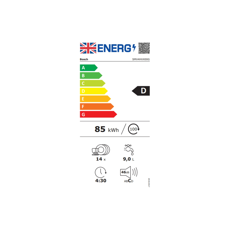 Bosch Series 4 Integrated Dishwasher