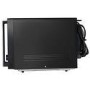 electriQ 42L Combination Microwave Oven & Grill - Black